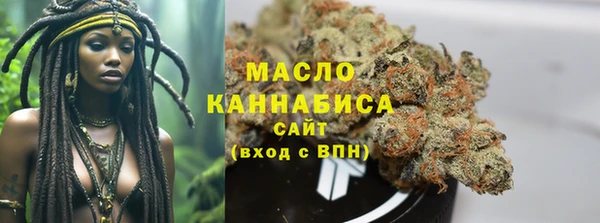 марки nbome Касимов