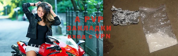 а пвп мука Карталы