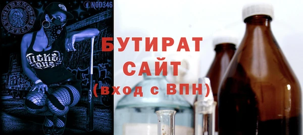 марки nbome Касимов