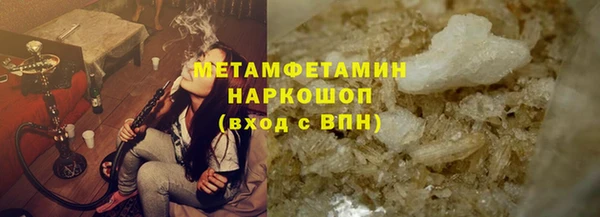 марки nbome Касимов
