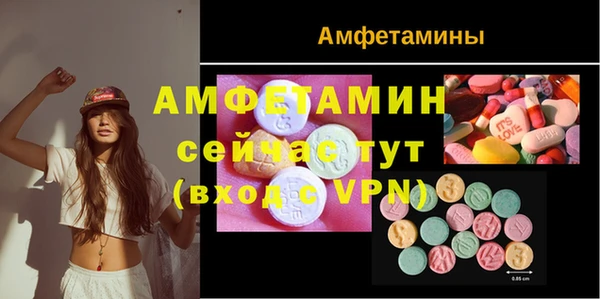 марки nbome Касимов