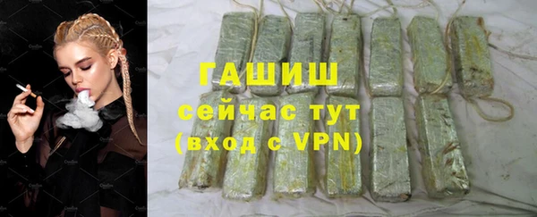 а пвп мука Карталы