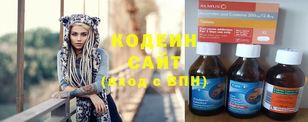 марки nbome Касимов
