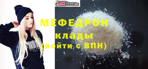 марки nbome Касимов