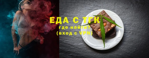 марки nbome Касимов