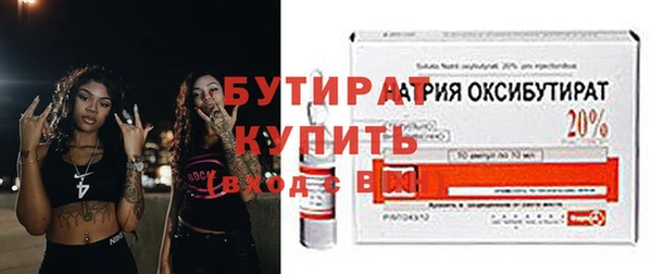 а пвп мука Карталы