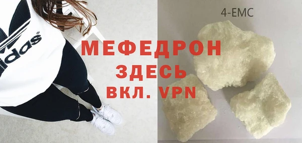 марки nbome Касимов