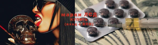 марки nbome Касимов