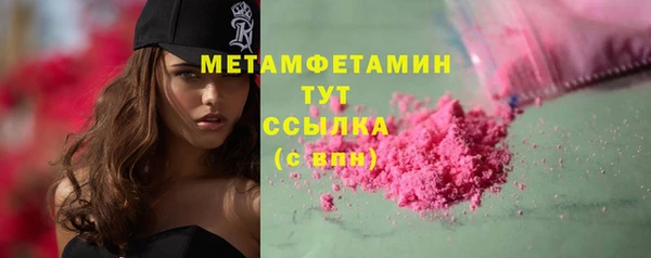 а пвп мука Карталы