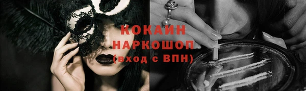 а пвп мука Карталы