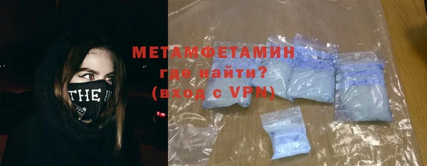 а пвп мука Карталы