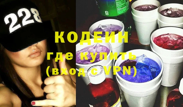 а пвп мука Карталы