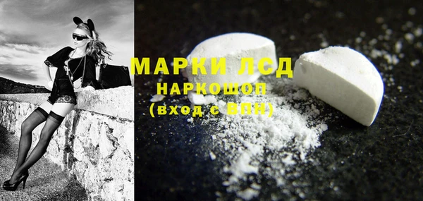 а пвп мука Карталы