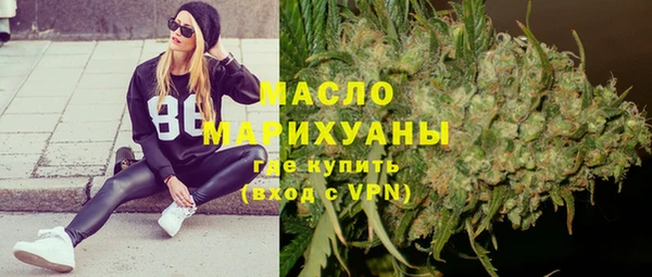 а пвп мука Карталы