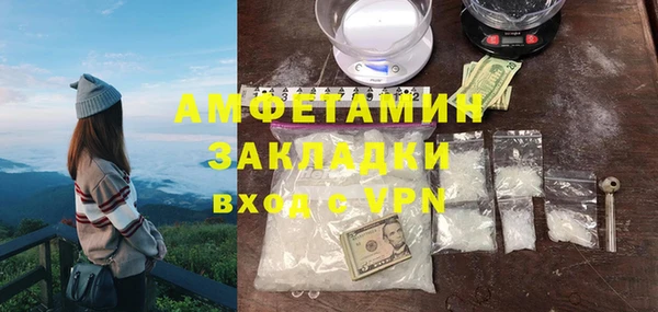 марки nbome Касимов