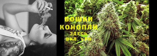 марки nbome Касимов