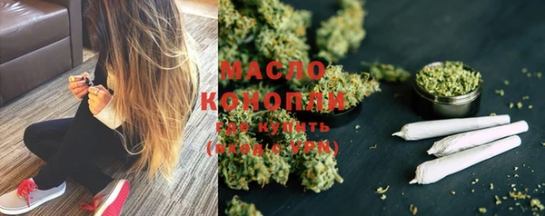 марки nbome Касимов