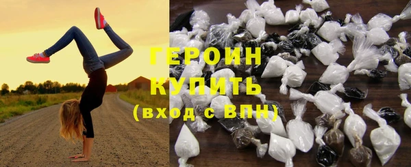 а пвп мука Карталы