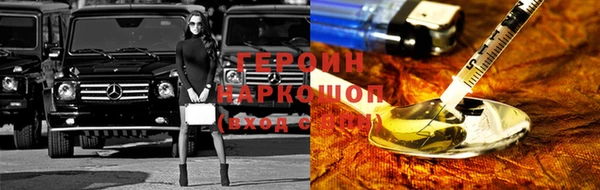 марки nbome Касимов