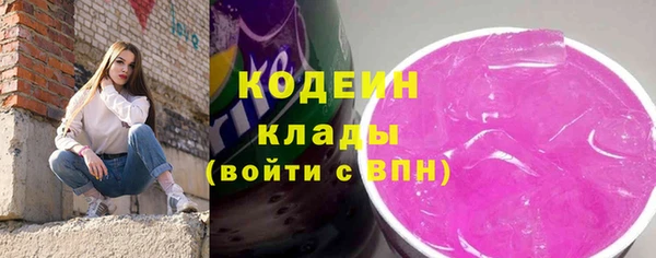 а пвп мука Карталы