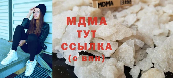 марки nbome Касимов