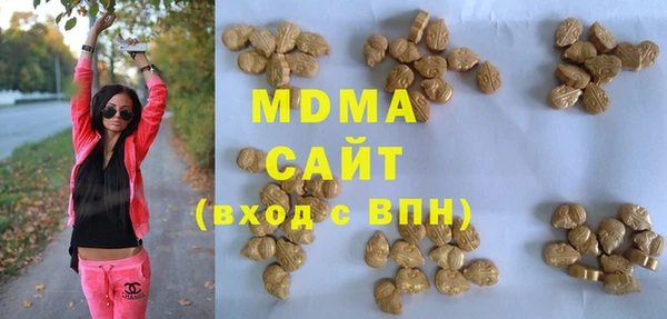 марки nbome Касимов