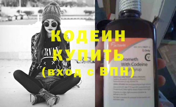 а пвп мука Карталы