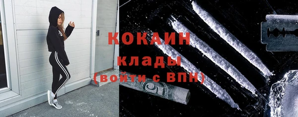 а пвп мука Карталы