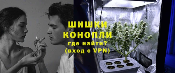 марки nbome Касимов