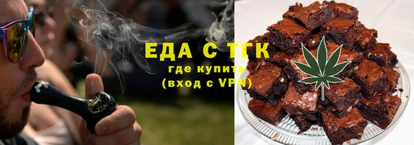 а пвп мука Карталы