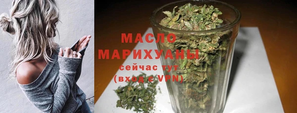 кристаллы Карпинск